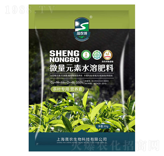晟農(nóng)博叁壹陸茶葉專用營(yíng)養(yǎng)素-晟農(nóng)生物