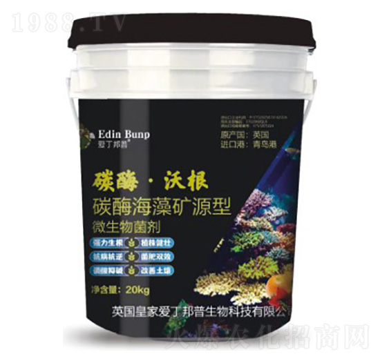 碳酶海藻礦源型微生物菌劑-碳酶·沃根-愛(ài)丁邦普