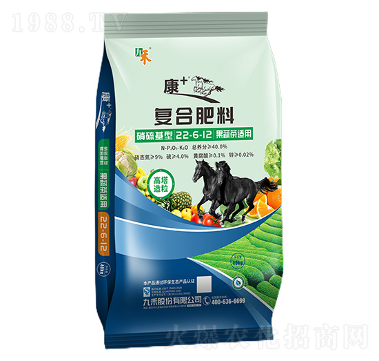 復合肥料22-6-12-康+-九禾