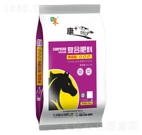 復合肥料17-7-17-康+-九禾