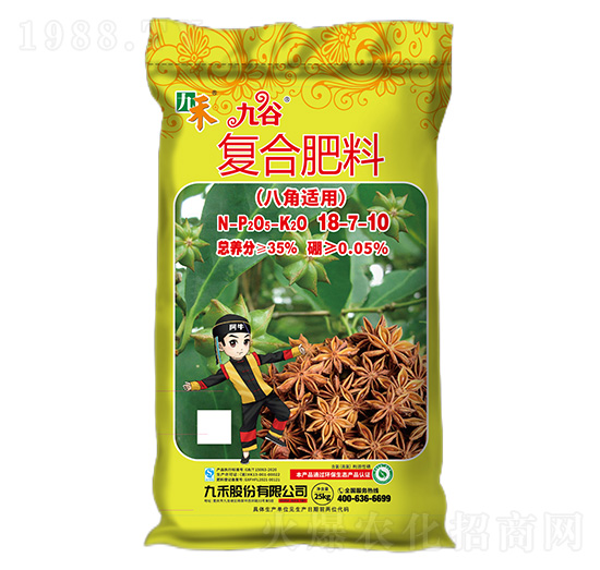 八角適用復(fù)合肥料18-7-10-九谷-九禾