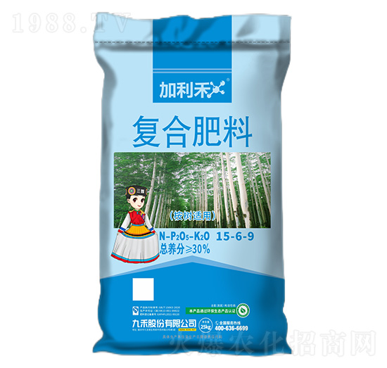 桉樹適用復合肥料15-6-9-加利禾-九禾
