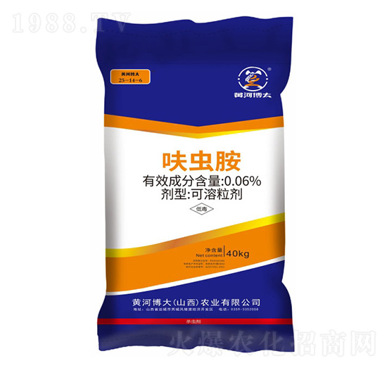 0.06%呋蟲(chóng)胺藥肥25-14-6-黃河博大-凱美佳肥業(yè)