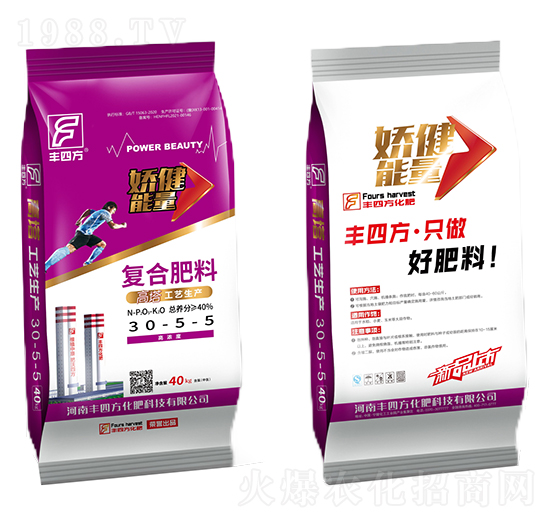40kg高塔復合肥料30-5-5-嬌健能量-豐四方