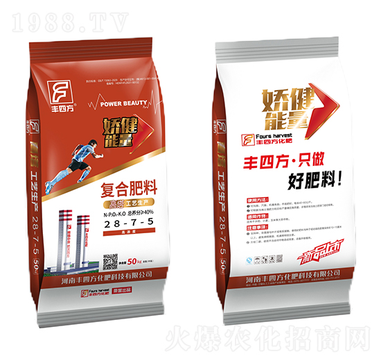 50kg高塔復合肥料28-7-5-嬌健能量-豐四方