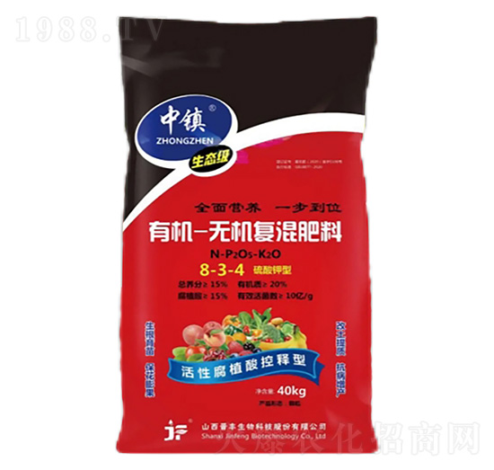 有機(jī)-無(wú)機(jī)復(fù)混肥料-中鎮(zhèn)-晉豐生物