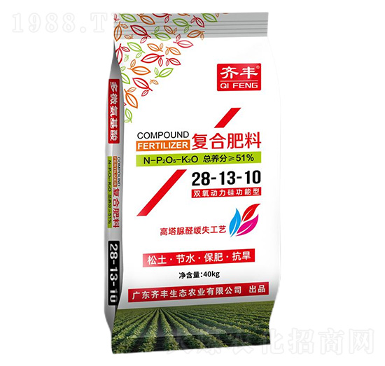高塔脲醛緩失復合肥料28-13-10-齊豐農業(yè)