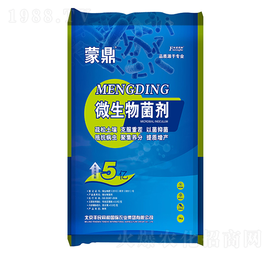 蒙鼎微生物菌劑（粉劑型）-和潤農業(yè)
