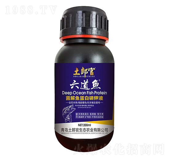 六道魚(yú)菌解魚(yú)蛋白磷鉀液-土郎官