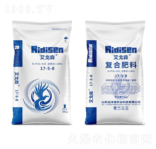 復合肥料17-5-8-艾戈森-泓灃源農(nóng)業(yè)