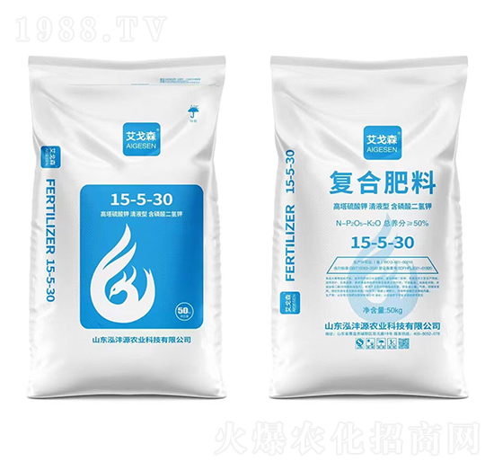 復(fù)合肥料15-5-30-艾戈森-泓灃源農(nóng)業(yè)