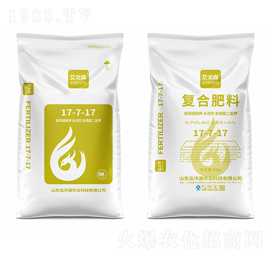 復合肥料17-7-17-艾戈森-泓灃源農業(yè)