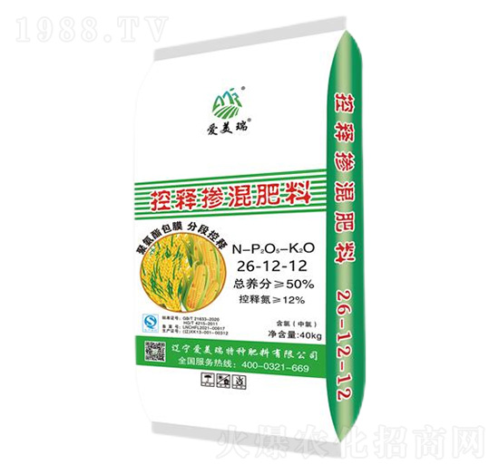 控釋摻混肥料26-12-12-愛美瑞