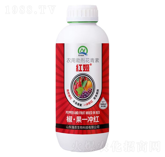 椒·果一沖紅-紅姬-強農(nóng)