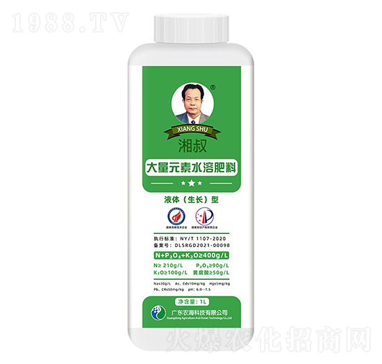 湘叔牌大量元素液體（生長）型水溶肥1L-農海