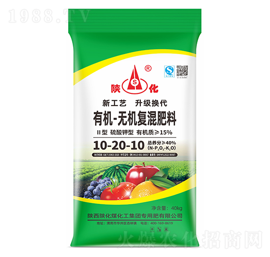 硫基有機(jī)無機(jī)復(fù)混肥10-20-10-陜化