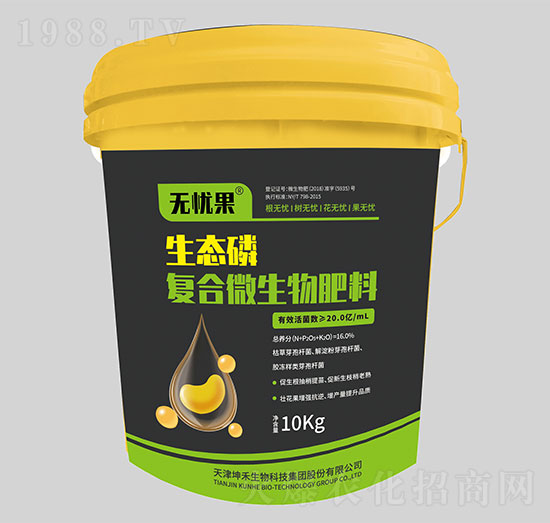 生態(tài)磷復(fù)合微生物肥料-無(wú)憂(yōu)果-坤禾生物