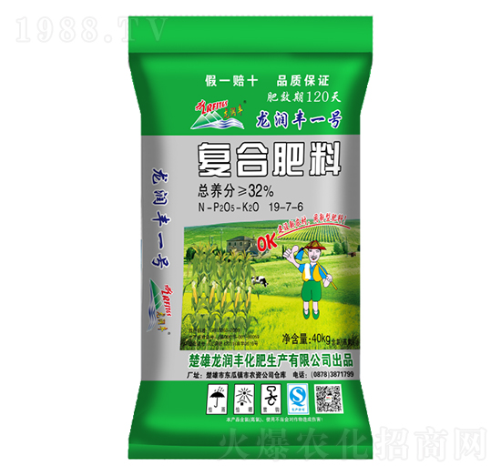 復(fù)合肥料19-7-6-龍潤豐一號(hào)-龍潤豐