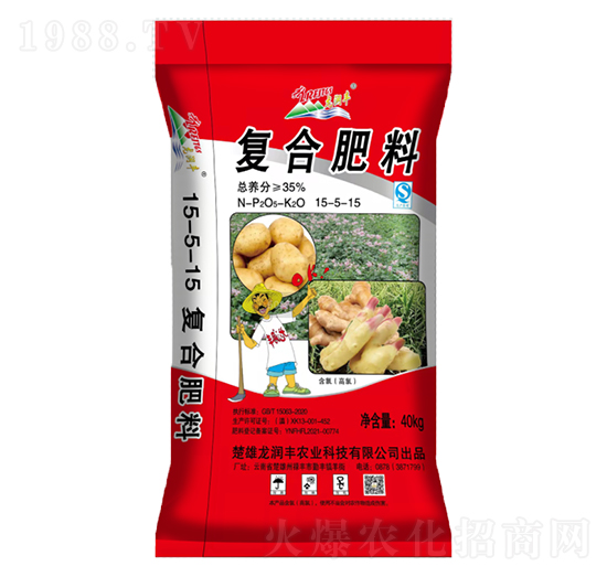土豆生姜肥復合肥料15-5-15-龍潤豐