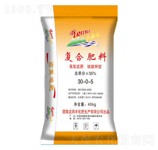 硫酸鉀型復合肥料30-0-5-龍潤豐