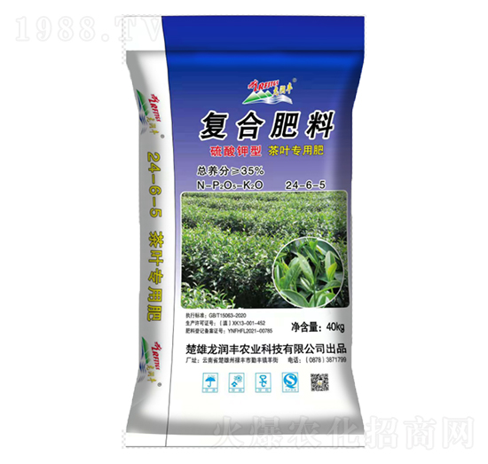 茶葉復合肥料24-6-5-龍潤豐