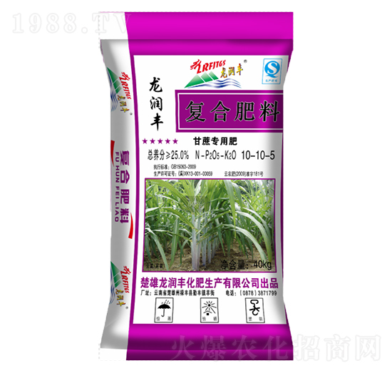 甘蔗專用復(fù)合肥料10-10-5-龍潤(rùn)豐
