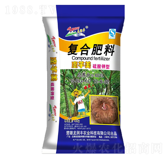 魔芋專用復(fù)合肥料12-6-22-龍潤豐