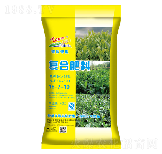 茶葉專用復(fù)合肥料18-7-10-龍潤豐