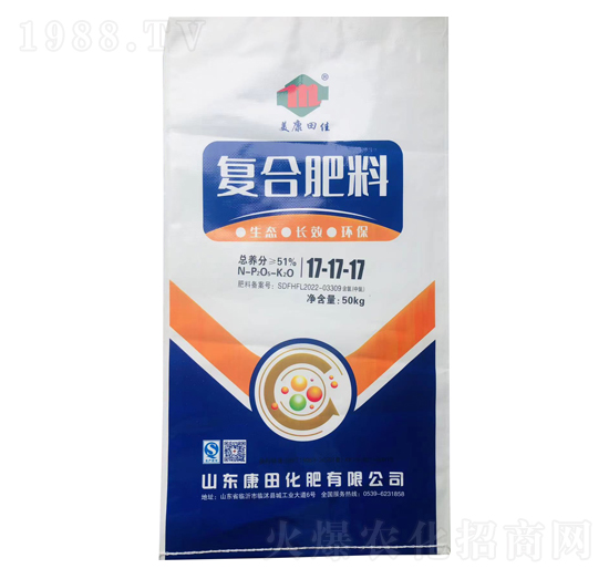復合肥料17-17-17-中農(nóng)
