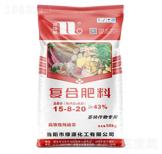 莖塊作物專用復(fù)合肥料15-8-20-珍珠泉-華強(qiáng)化工集團(tuán)