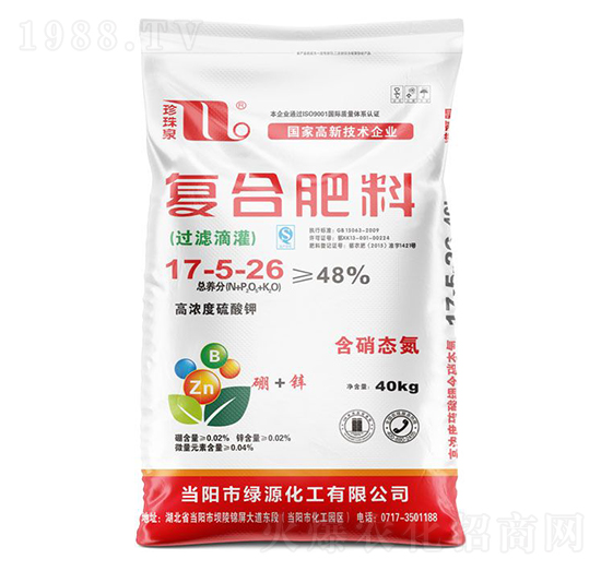 過濾滴灌復(fù)合肥料17-5-26-珍珠泉-華強(qiáng)化工集團(tuán)