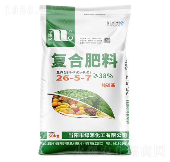 純硫基復(fù)合肥料26-5-7-珍珠泉-華強(qiáng)化工集團(tuán)