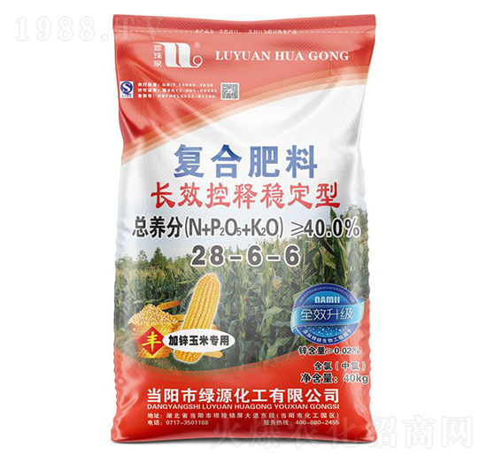 長(zhǎng)效控釋穩(wěn)定型復(fù)合肥料28-6-6-珍珠泉-華強(qiáng)化工集團(tuán)