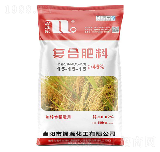 加鋅水稻適用復(fù)合肥料15-15-15-珍珠泉-華強化工集團(tuán)