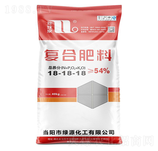 40kg復合肥料18-18-18-珍珠泉-華強化工集團