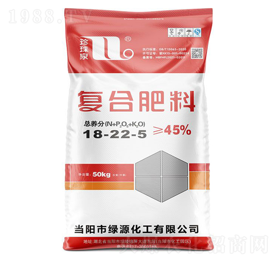 復合肥料18-22-5-珍珠泉-華強化工集團