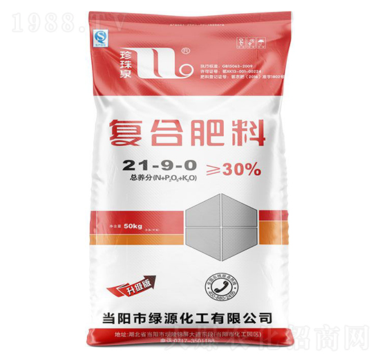 復合肥料21-9-0-珍珠泉-華強化工集團
