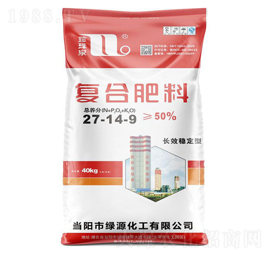 長效穩(wěn)定型復(fù)合肥料27-14-9-珍珠泉-華強化工集團