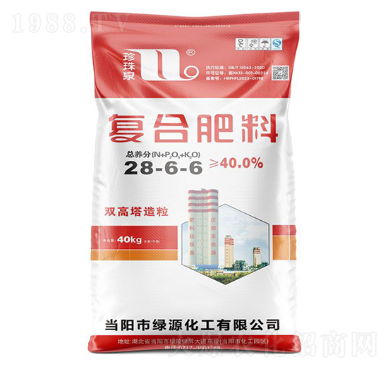 雙高塔造粒復合肥料28-6-6-珍珠泉-華強化工集團