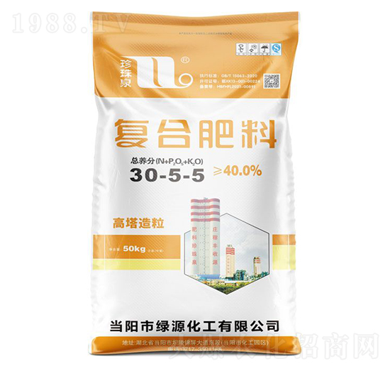 高塔造粒復合肥料30-5-5-珍珠泉-華強化工集團