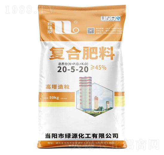 高塔造粒復(fù)合肥料20-5-20-珍珠泉-華強(qiáng)化工集團(tuán)