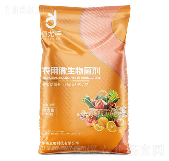 顆粒農(nóng)用微生物菌劑（5億活菌）-植尤粹-華強化工集團