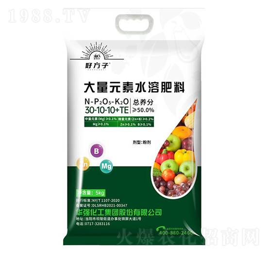 大量元素水溶肥料30-10-10+TE-好方子-華強(qiáng)化工集團(tuán)