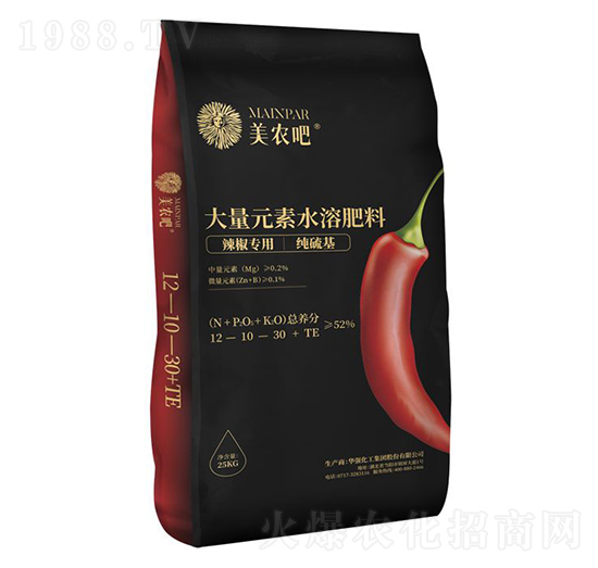 辣椒專(zhuān)用大量元素水溶肥料12-10-30+TE-美農(nóng)吧-華強(qiáng)化工集團(tuán)
