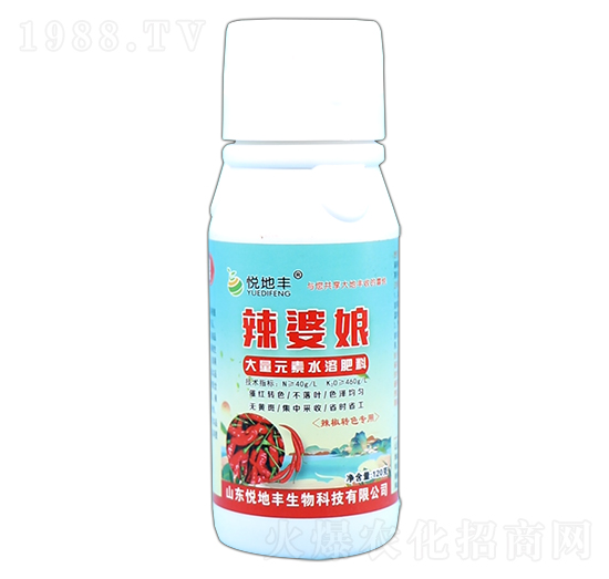 大量元素水溶肥料-辣婆娘-悅地豐