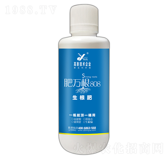 生根肥-肥萬根808-昕爵