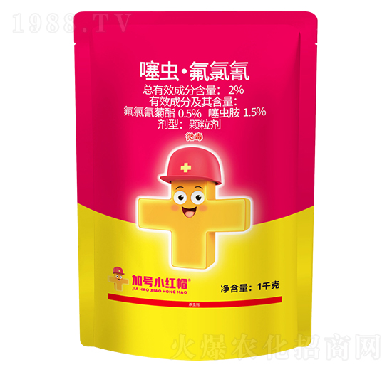 2%噻蟲·氟氯氰-加號(hào)小紅帽