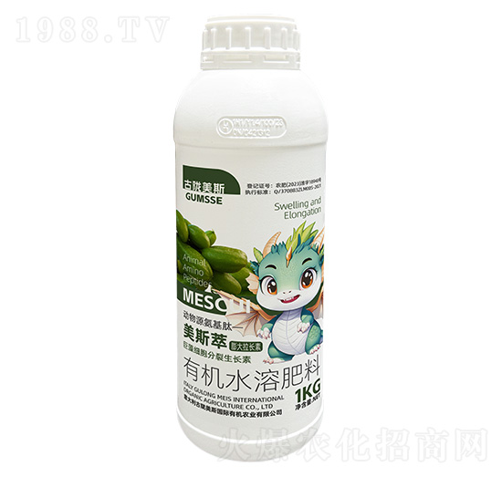 有機(jī)水溶肥料-美斯萃·膨大拉長素-古隴美斯