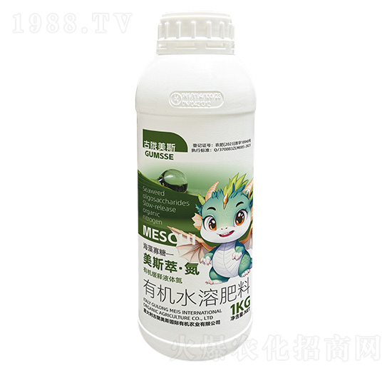 有機水溶肥料-美斯萃·氮-古隴美斯