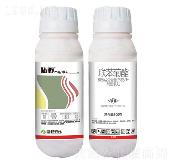 25克每升聯(lián)苯菊酯乳油-陸野農化